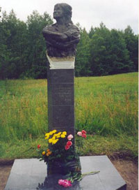 Памятник В.Цою на месте гибели