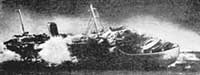 Потопление лайнера Вильгельм Густлов подводной лодкой С 13