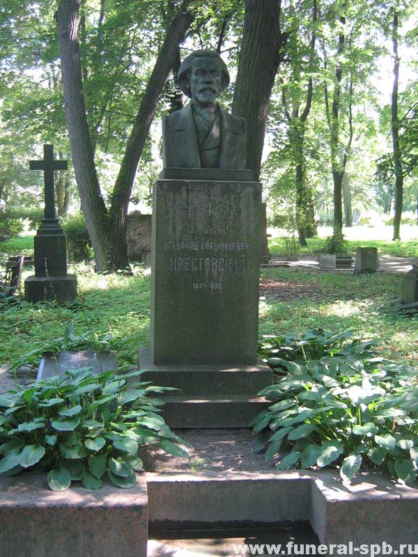 могила В.В. Крестовского