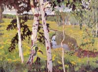 Пейзаж с рекой. 1913