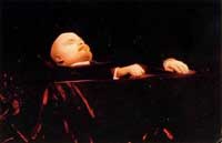Тело В.И. Ленина в мавзолее