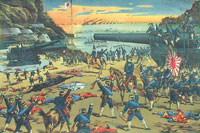 Осада Порт-Артура