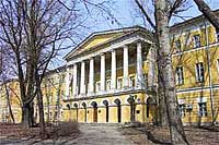 Московский Александровский институт