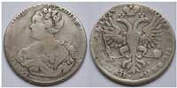 Монета Екатерины I