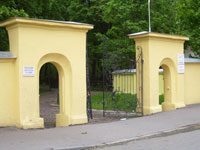 Вход на Смоленское лютеранское кладбище
