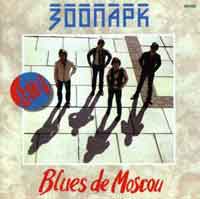 Blues de Moscou (1981)